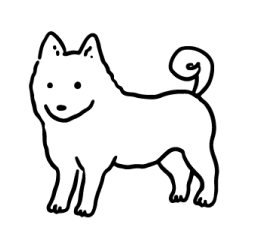 犬のイラスト